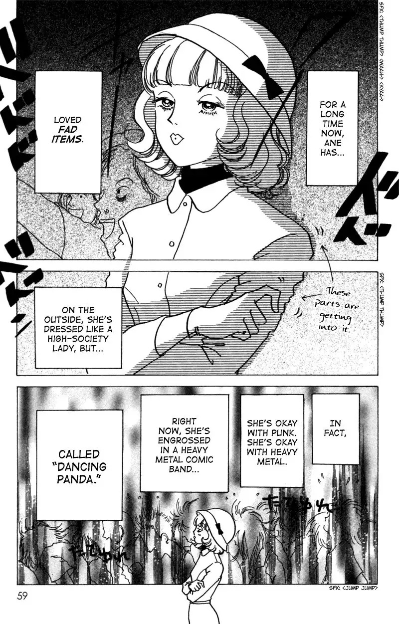 Seigi no Mikata! Chapter 7 17